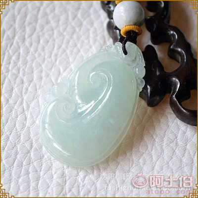 七世緣天然翡翠冰種如意掛墜 匠心獨運，祥瑞隨身